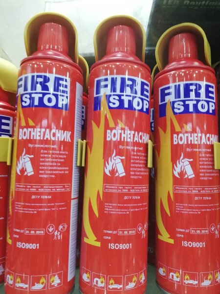 Fire Stop