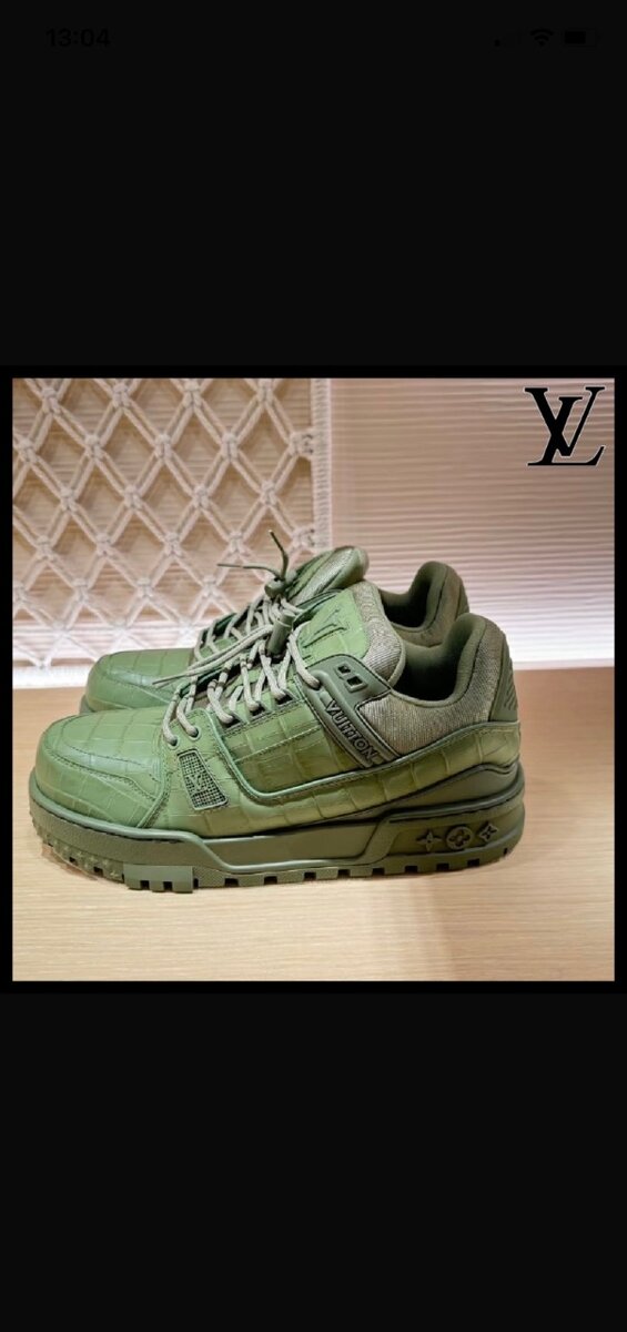 Sneakers en cuir luxueux