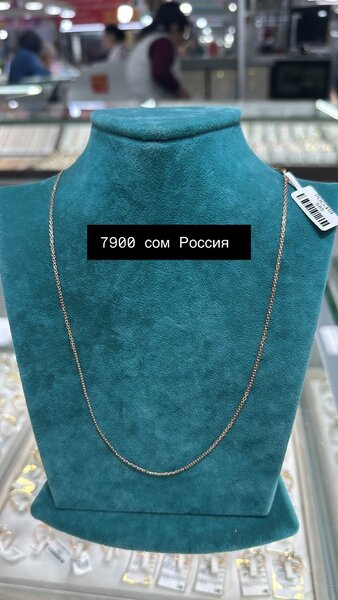 Гарантия качества