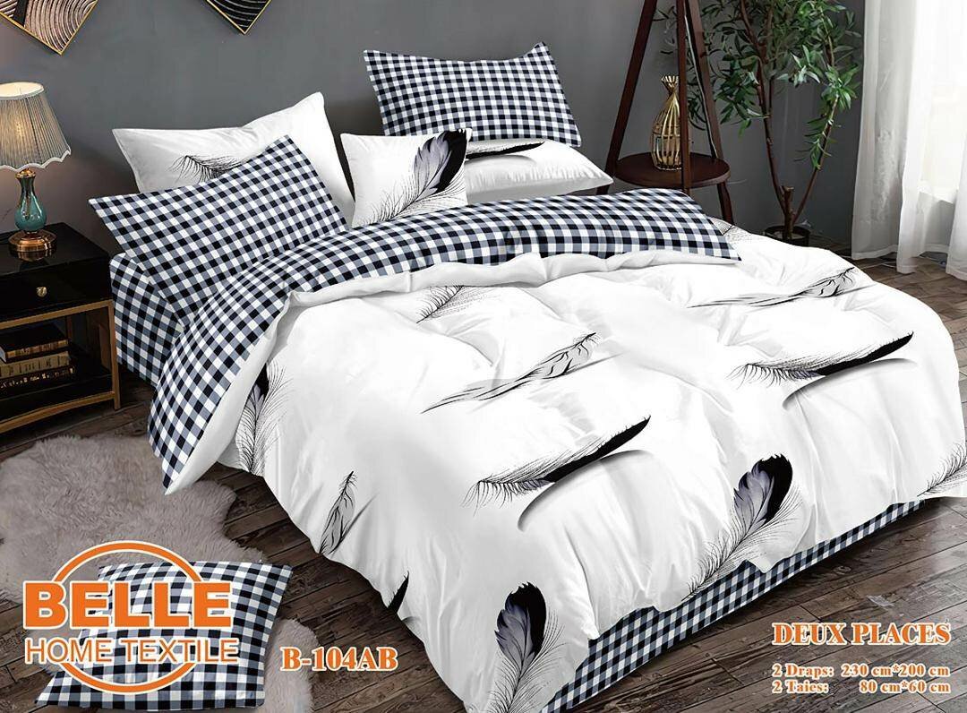 Draps en coton doux disponible