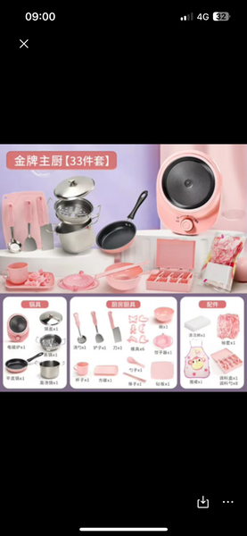 Ensemble de Cuisine pour Enfants