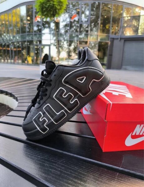 Baskets Air Noir Unisexe