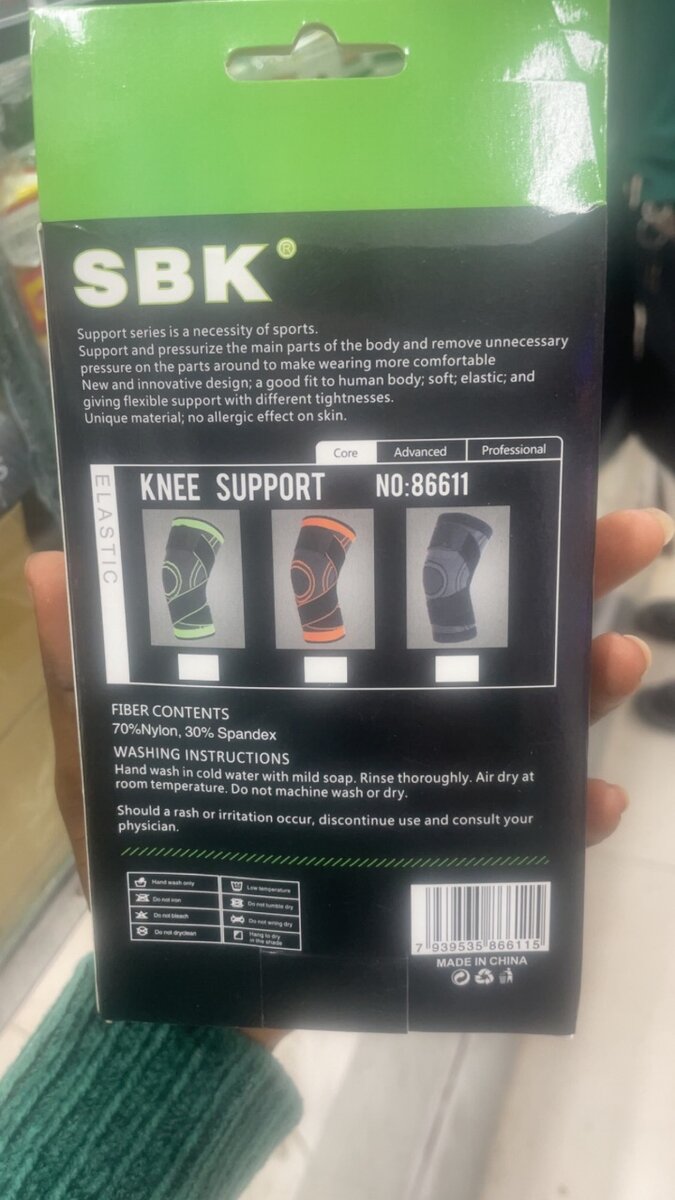 Genouillère SBK de soutien