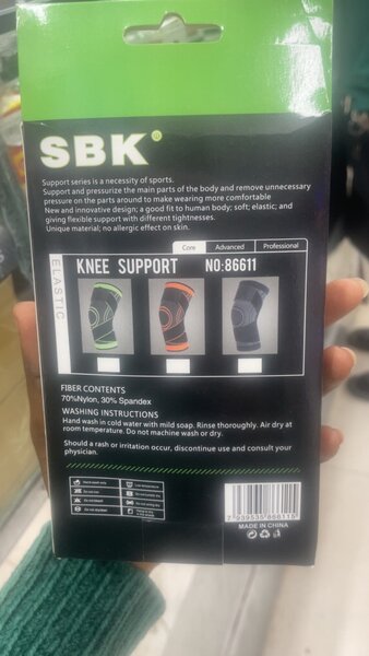 Genouillère SBK de soutien