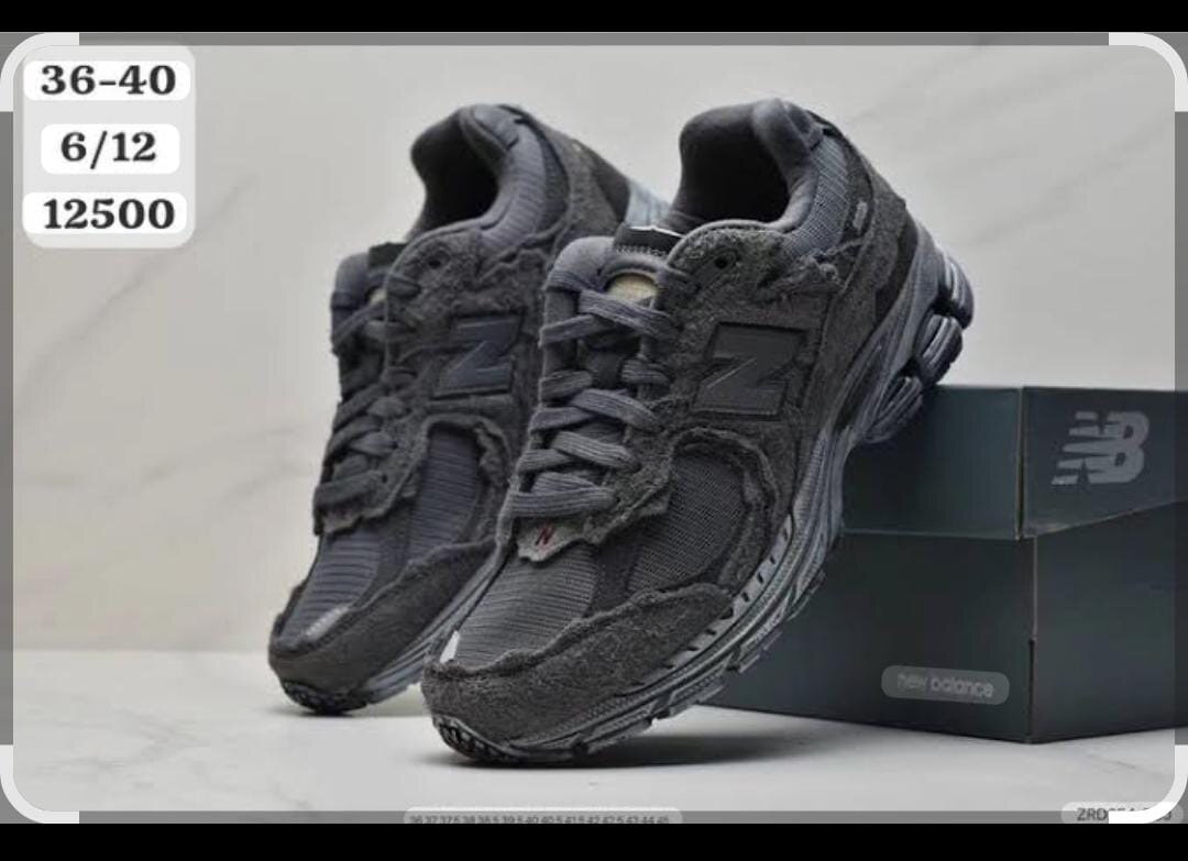 Chaussures de course New Balance