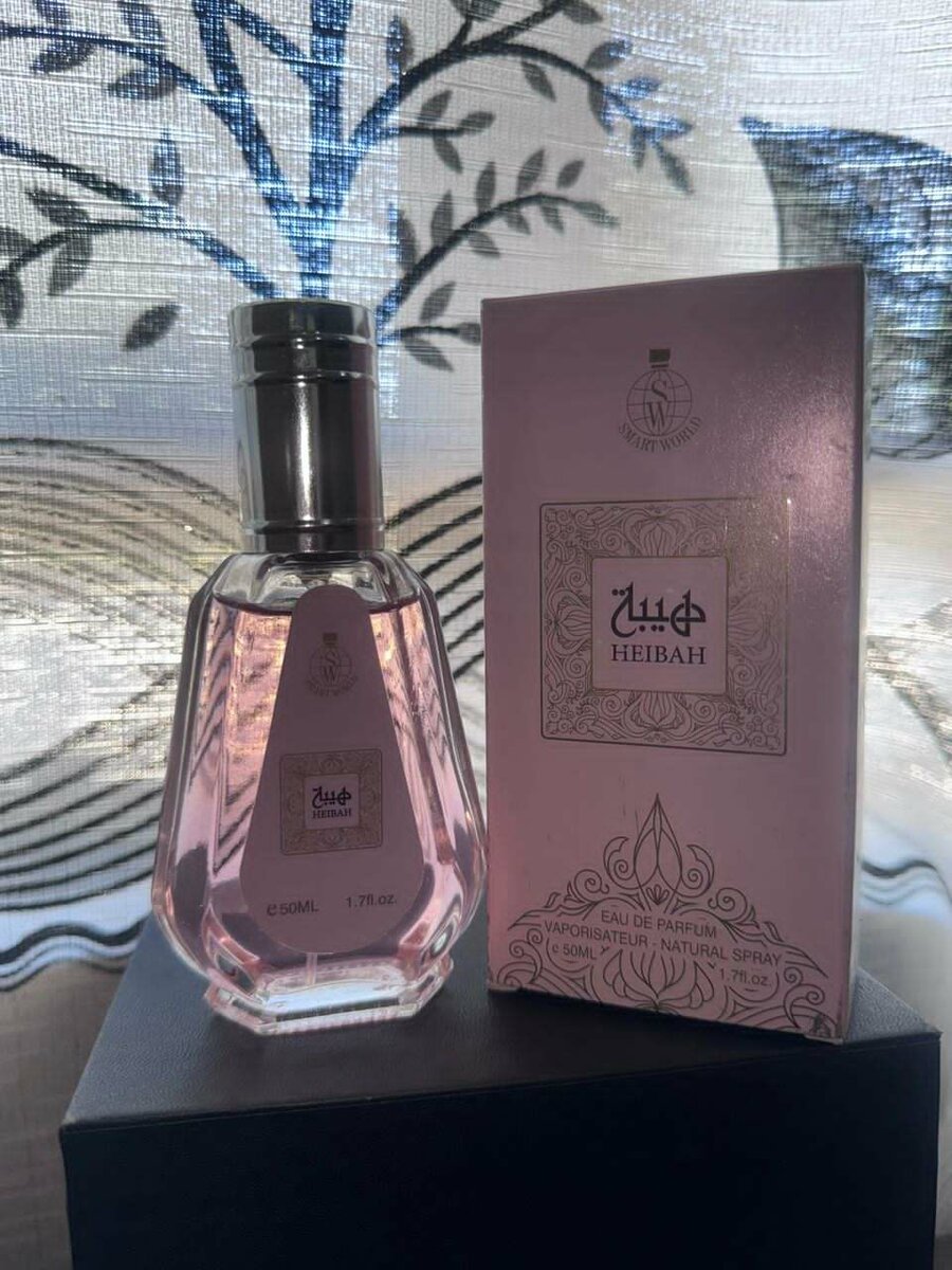HEIBAH