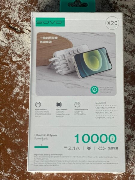 SOVO Batterie Externe 10000mAh