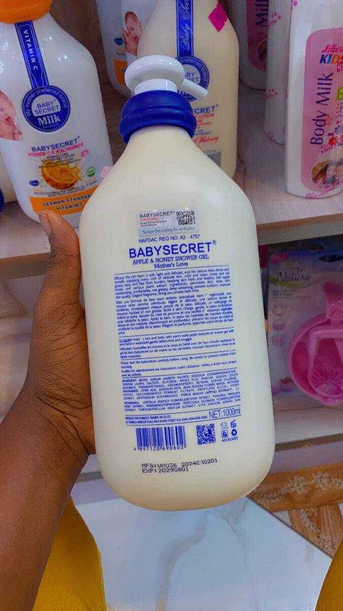 Baby secret Apple &Honey shower Gel