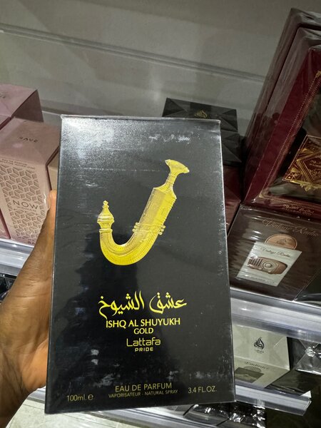 Ishq Al Shuyukh Gold