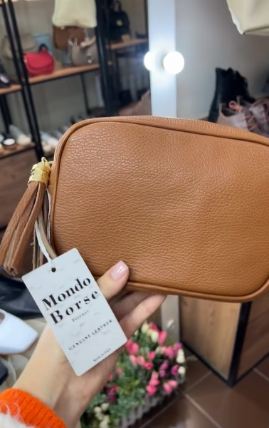 сумка коричневая