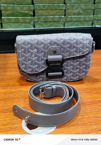 Sacoche bandoulière élégante