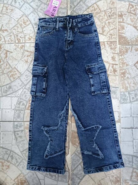 Jean cargo à poches multiples