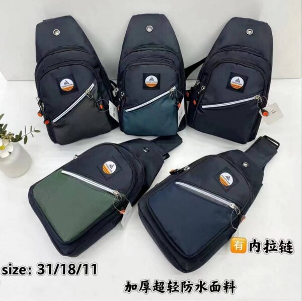 Sac à bandoulière tactique