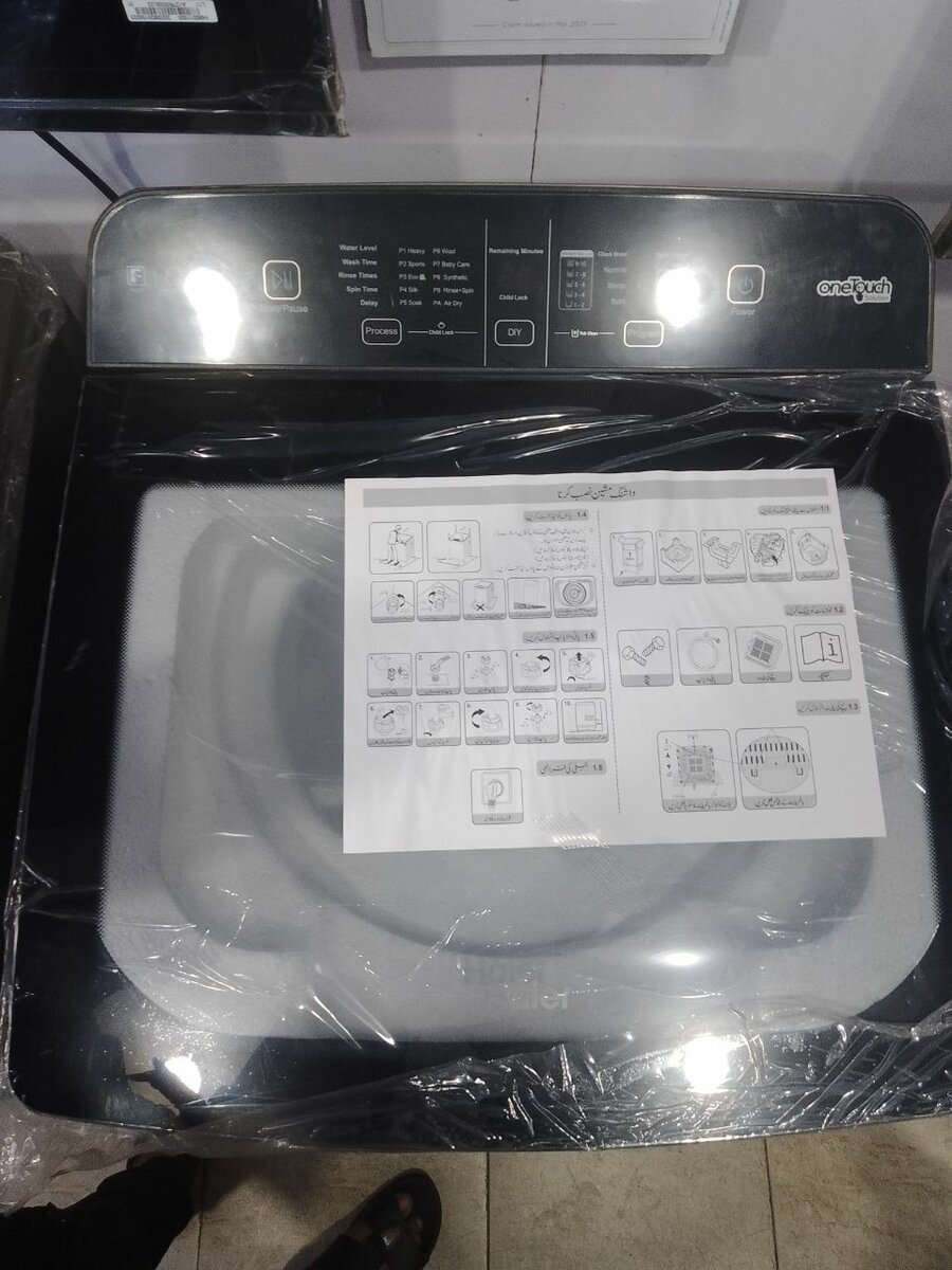 Automatic haier washing machine