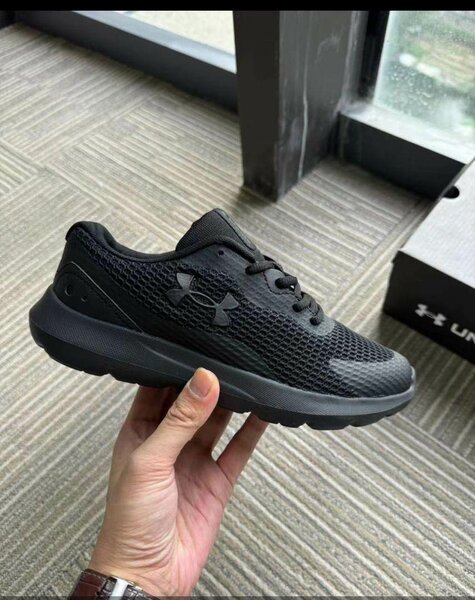 Under Armour
