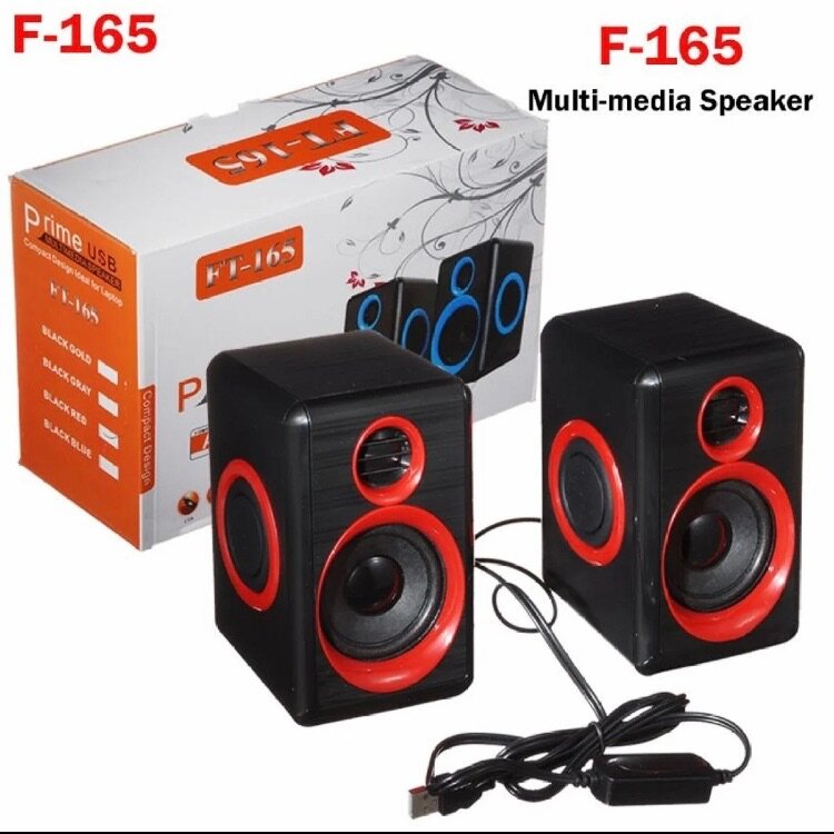 Multimedia speakers FT 165