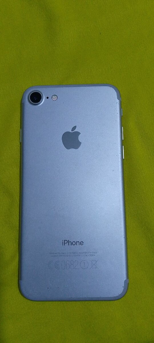 iPhone 7 simple