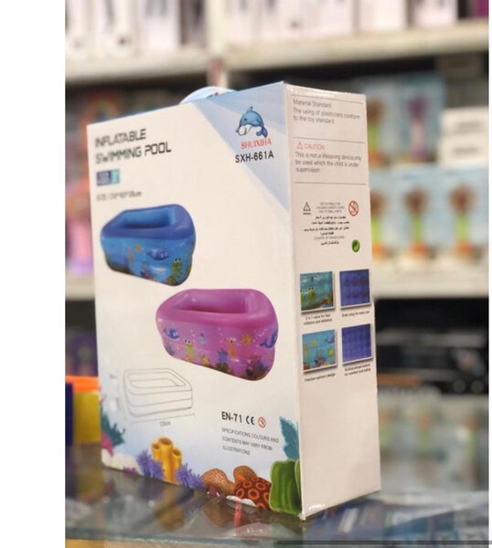 Inflatable Kids Swimming Pool