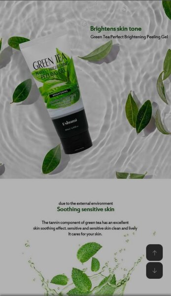 Gel Peeling Thé Vert