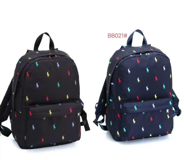 Sac à dos tendance multicolore