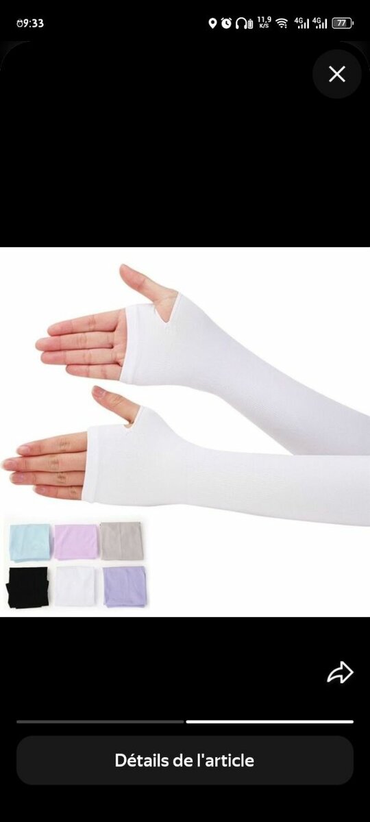 Manchettes de protection UV