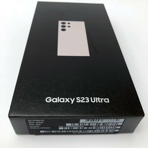 Samsung galaxy s23 ultra