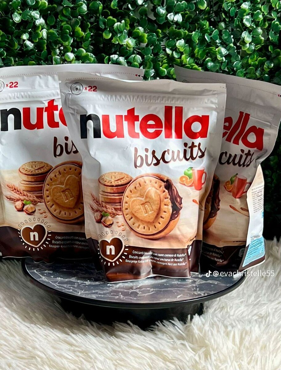 Biscuits Nutella délicieux