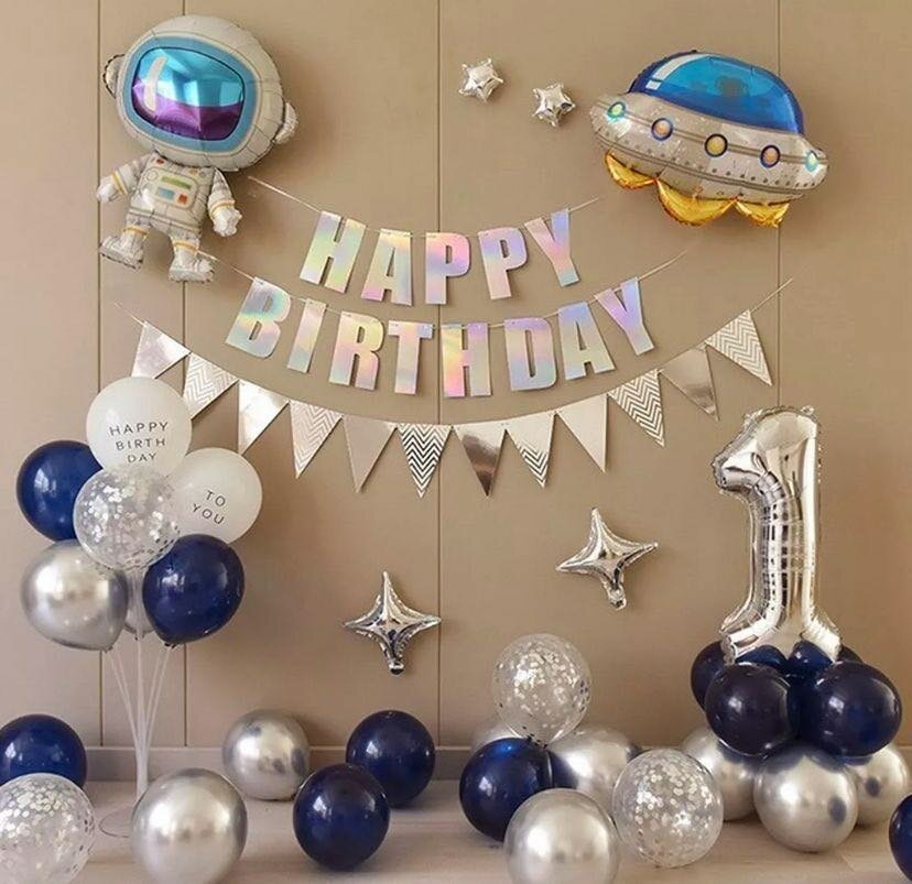 Набор Шариков на годик