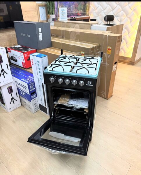 Nasco stove,