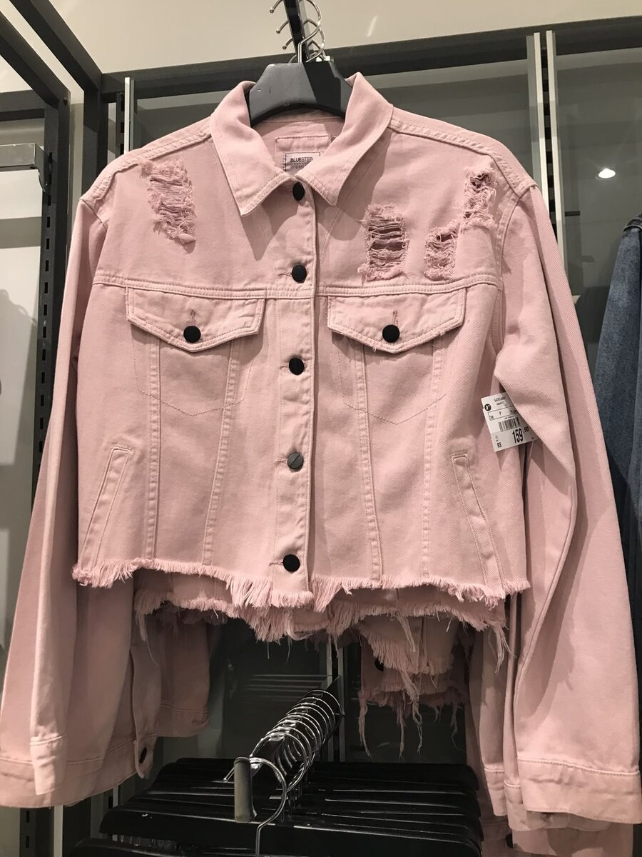 Veste en jean décontractée