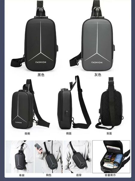 Stylish Crossbody Bags