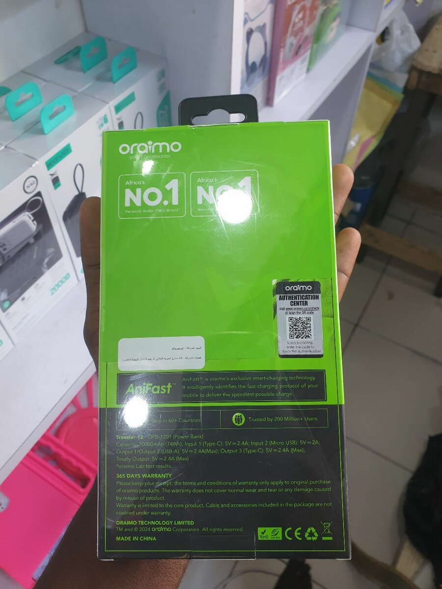 Batterie Externe 20000mAh Oraimo