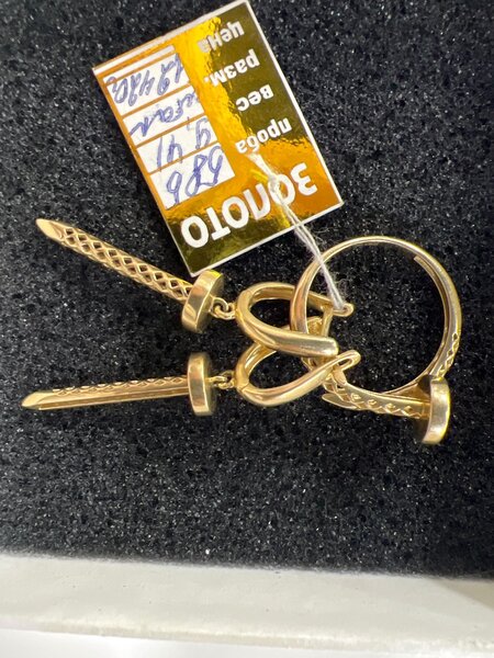 Комплект Гвоздь 585 пробы