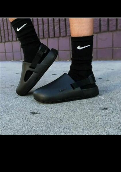 Babouche Nike