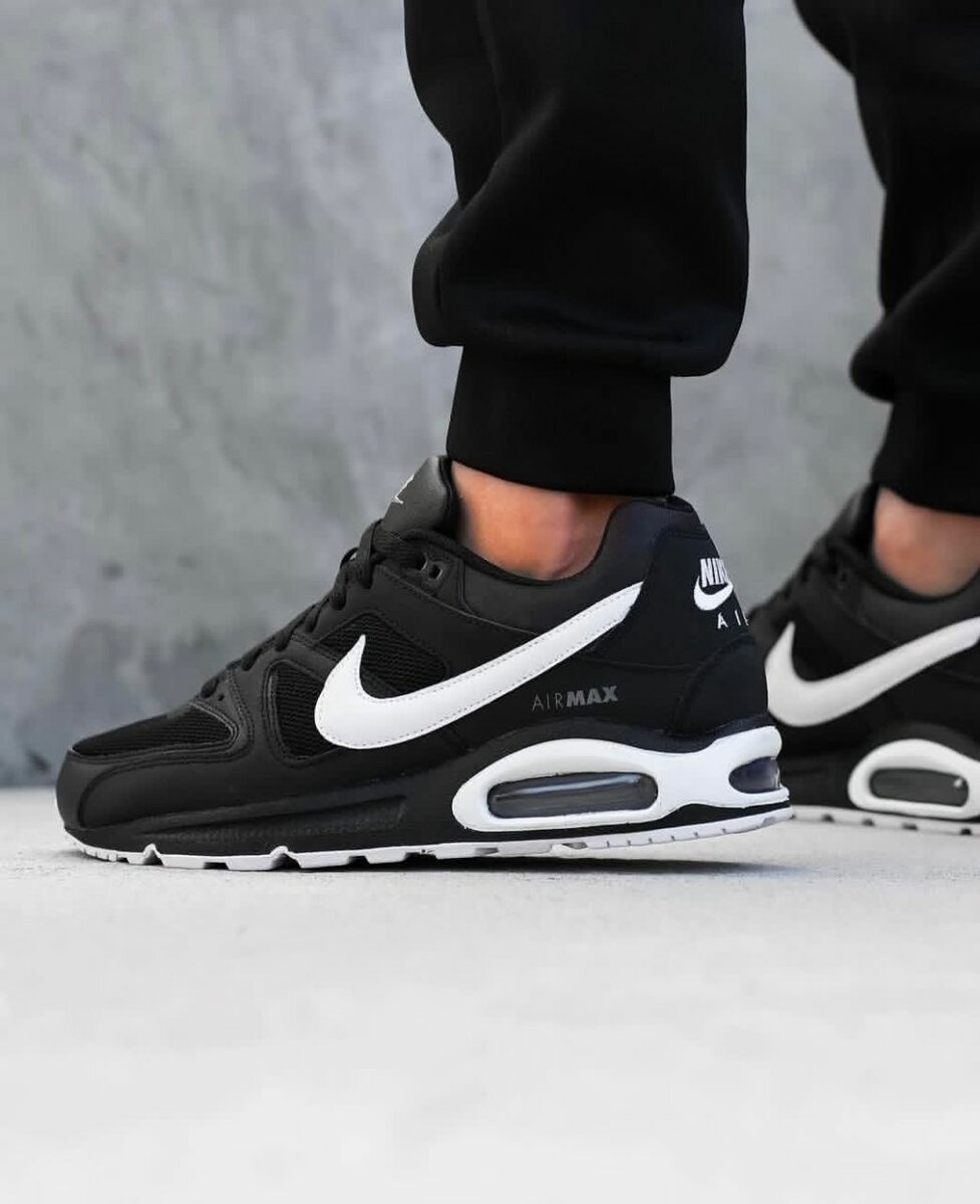 Nike Air Max Noir Blanc