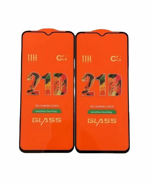 Protecteur d'écran en verre trempé