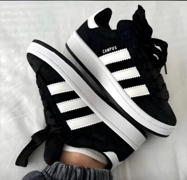 Baskets Noires Campus Unisex