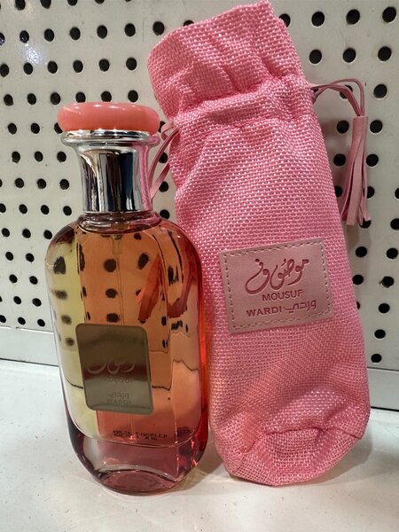 Mousuf perfume