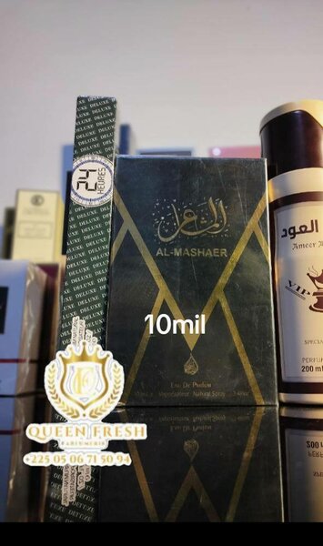 Des parfums de luxe