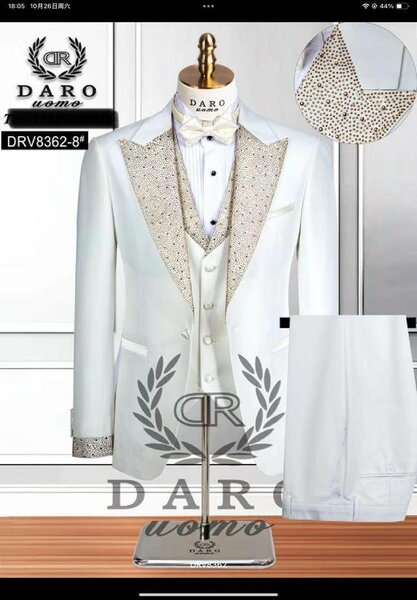 Daro 3 piece Suit