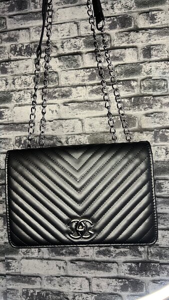 Elegant Quilted Black Handbag
