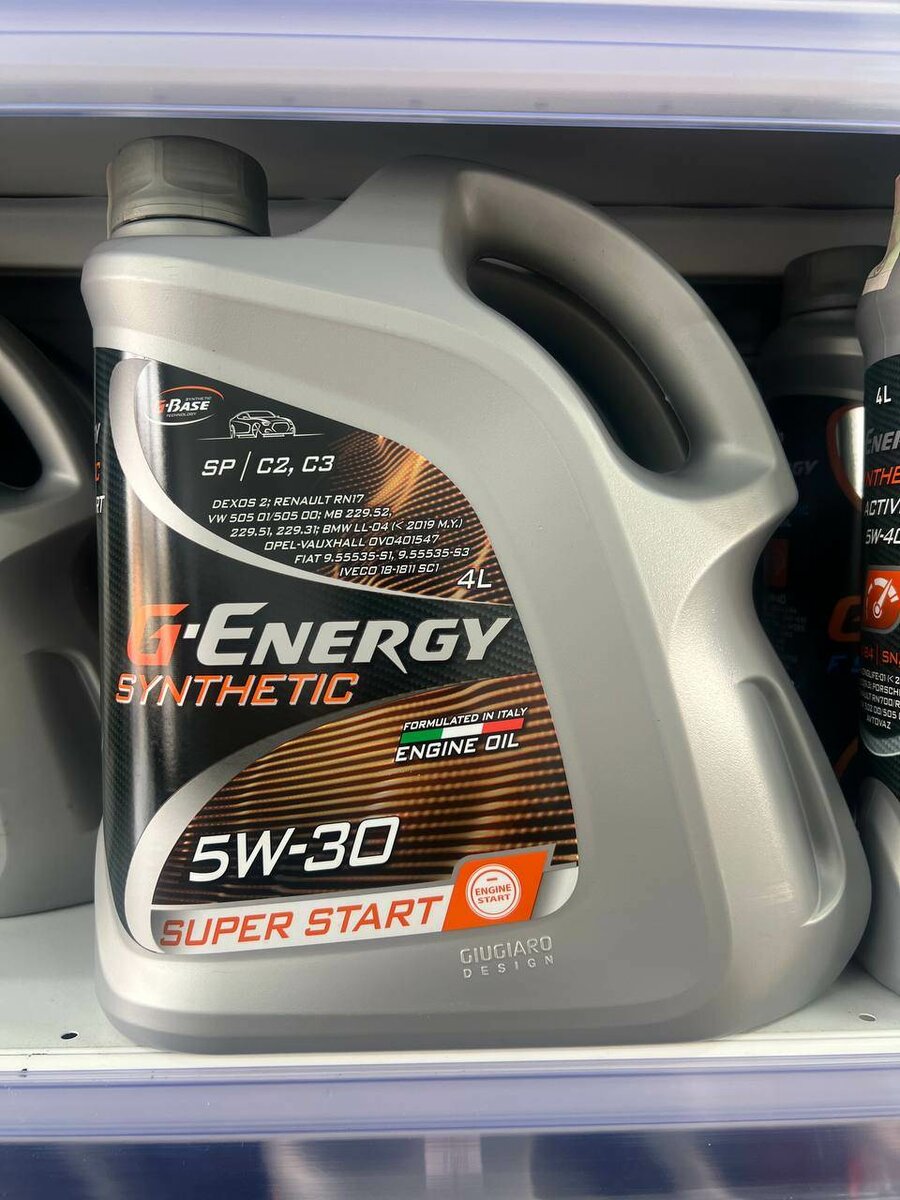 G-Energy super start 5w30 4л