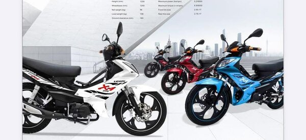 Scooter Kymco X4 Sport