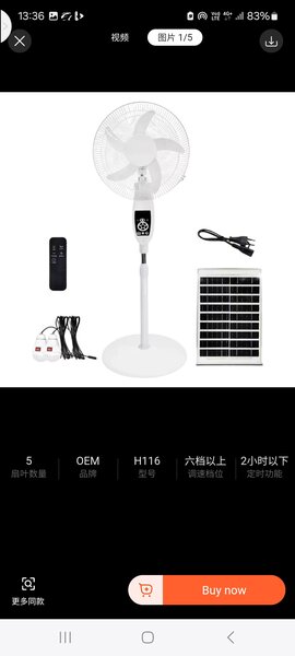 Rechargeable fan