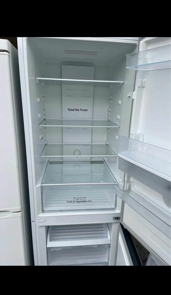 Réfrigérateur combiné moderne