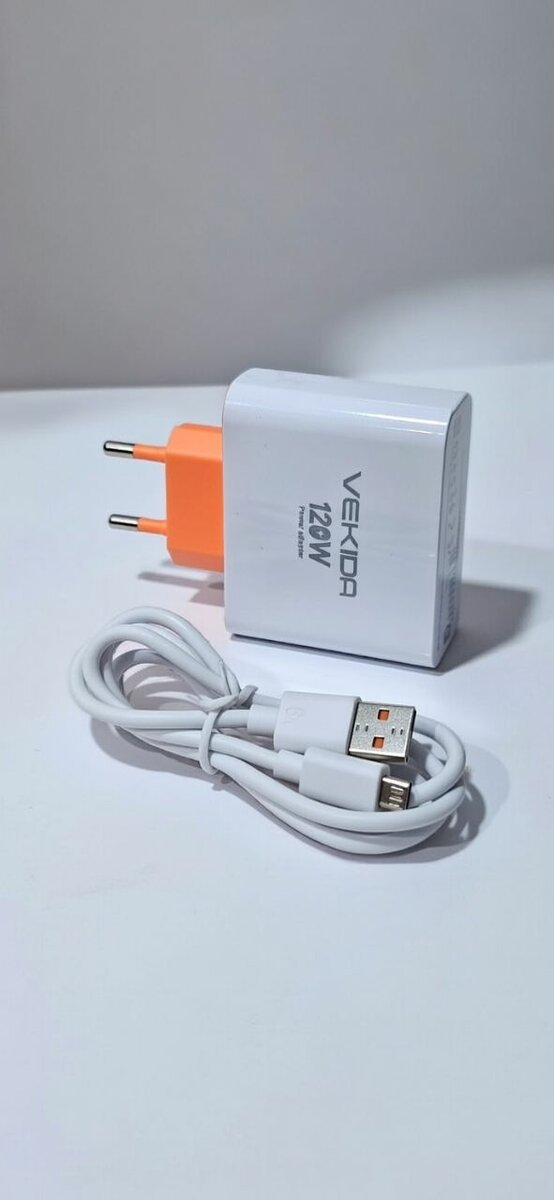 CHARGEUR VEKIDA 120W