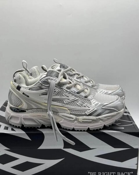 Baskets Blanches Modernes