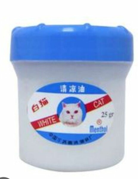 3 baume Mentholé White Cat