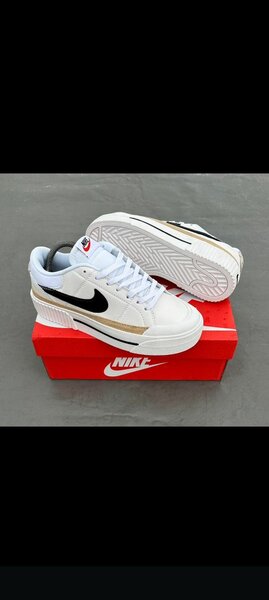 Baskets Nike Blazer Low classiques