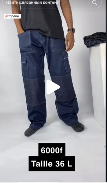 pantalons larges avec poches pour hommes